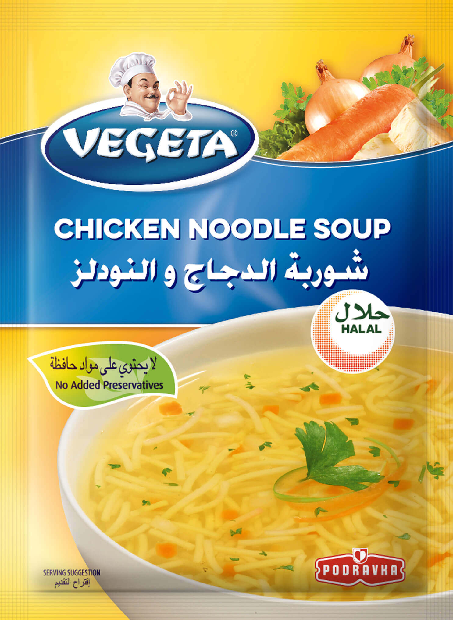 Vegeta_Chicken_Noodle_Soup_60g.jpg