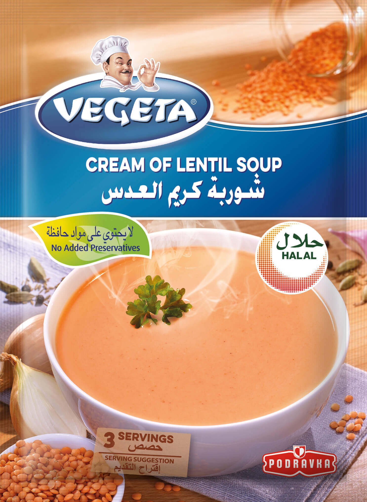 Vegeta_Cream_of_Lentil_Soup_62g_image.jpg