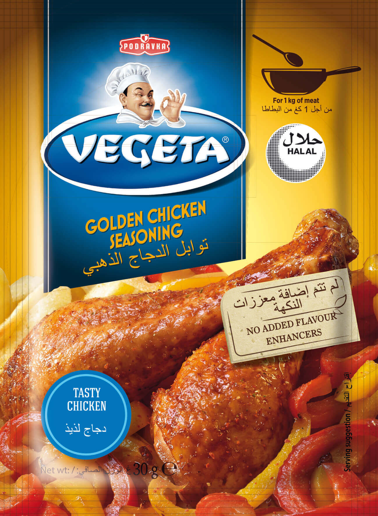 Vegeta_Chicken_Seasoning_30g_image.jpg