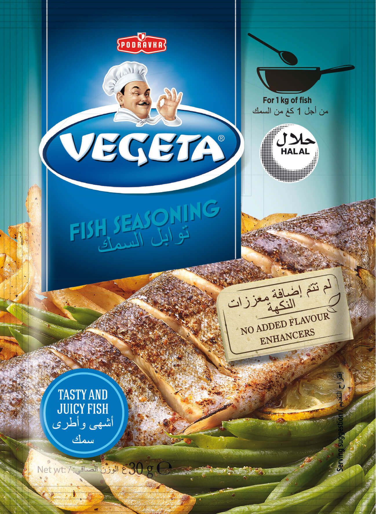 Vegeta_Fish_Seasoning_30g_image.jpg