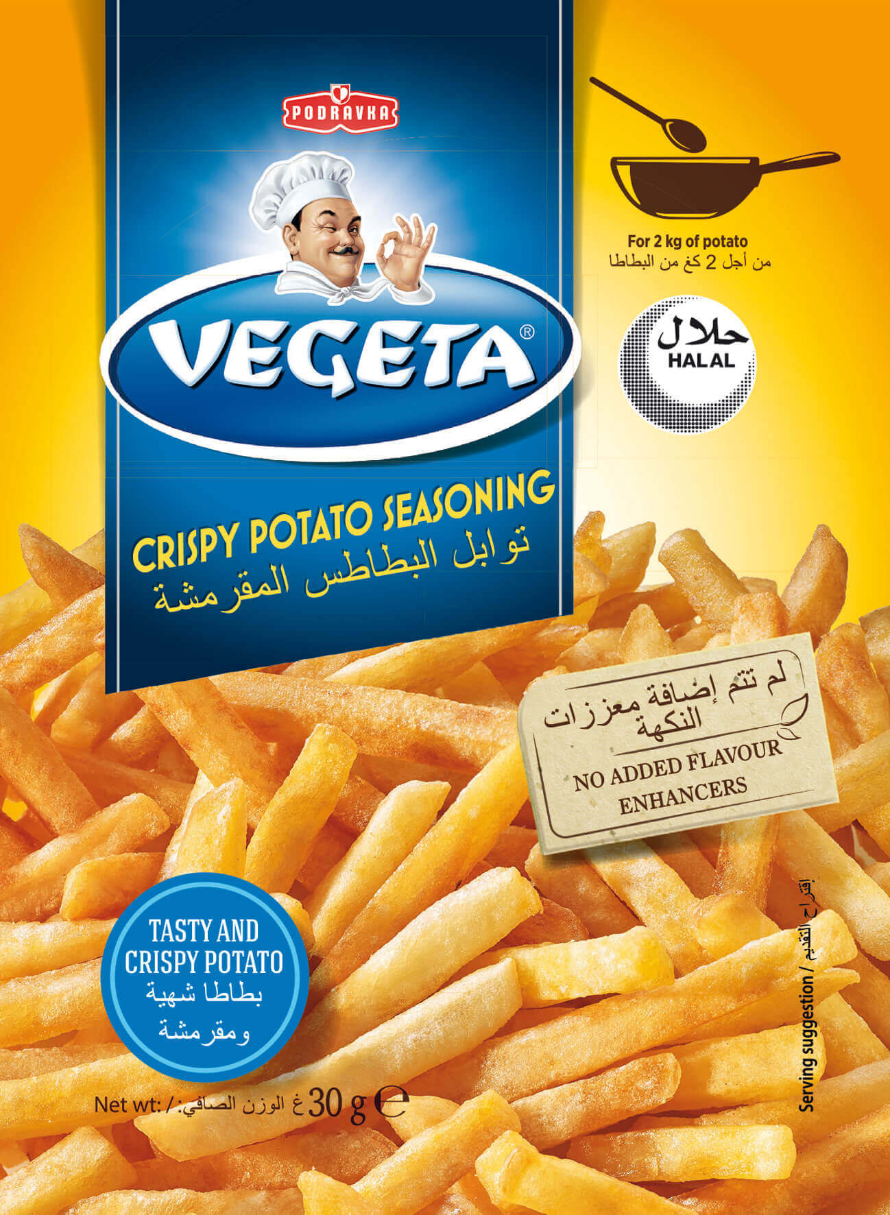 Vegeta_Potato_Seasoning_30g_image.jpg