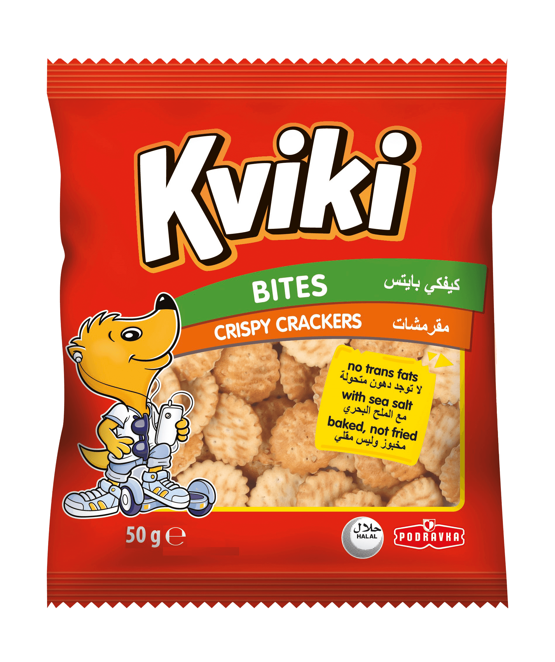 Kviki_Bites_50g_image_copy.png