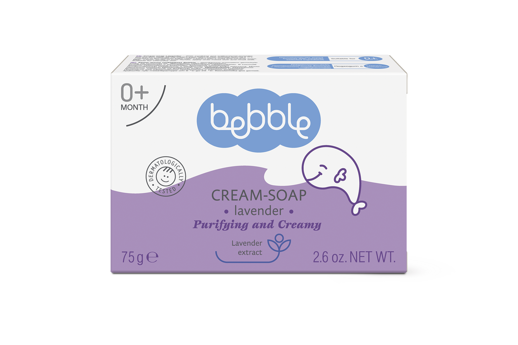 3016-01-024-Bebble-Cream-soap-Lavender_75_Box_V01_horizontal.png