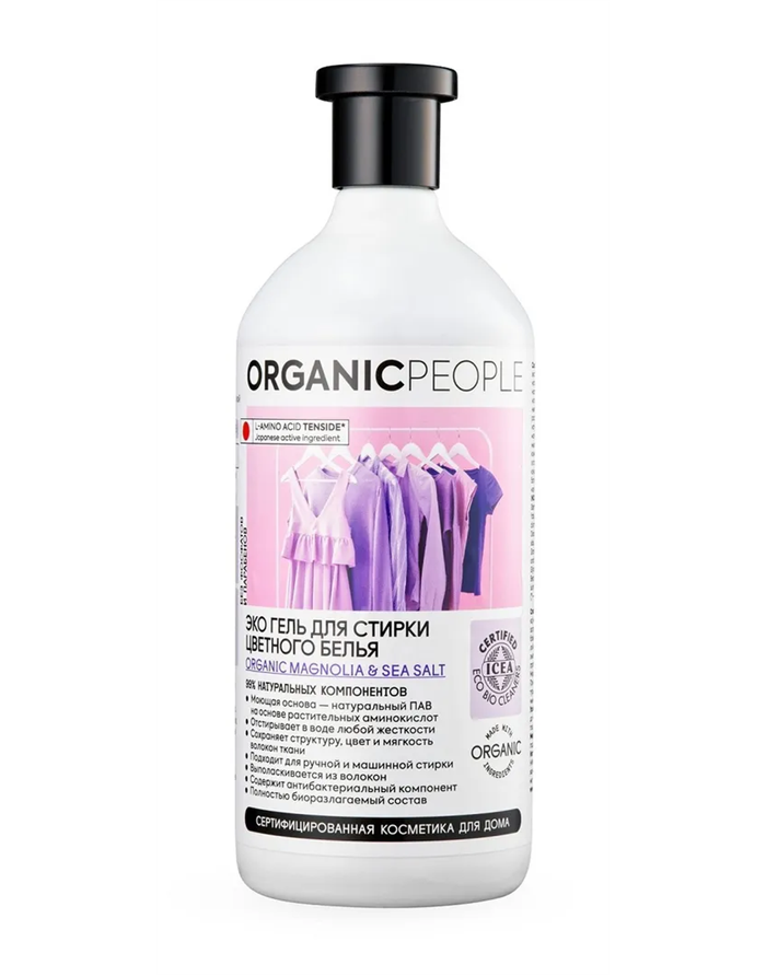 Organic_People_Certified_eco-friendly_gel_for_washing_colored_laundry_1000ml.jpg